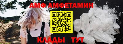 герыч Ирбит