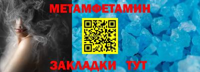 ПСИЛОЦИБИНОВЫЕ ГРИБЫ Ипатово