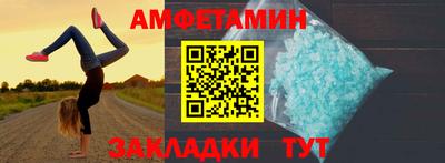 герыч Ирбит