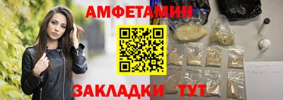 ПСИЛОЦИБИНОВЫЕ ГРИБЫ Ипатово