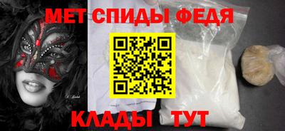 ПСИЛОЦИБИНОВЫЕ ГРИБЫ Ипатово