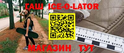 mdma Изобильный