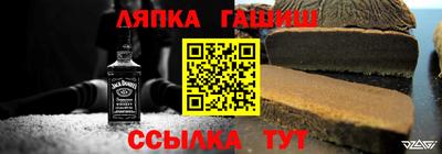 герыч Ирбит