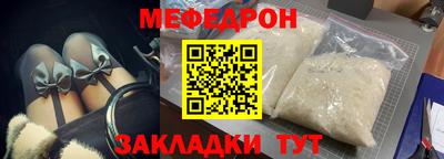mdma Изобильный
