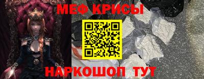 герыч Ирбит