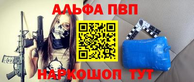 mdma Изобильный