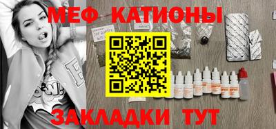 mdma Изобильный
