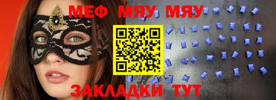 ПСИЛОЦИБИНОВЫЕ ГРИБЫ Ипатово