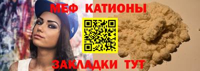 ПСИЛОЦИБИНОВЫЕ ГРИБЫ Ипатово