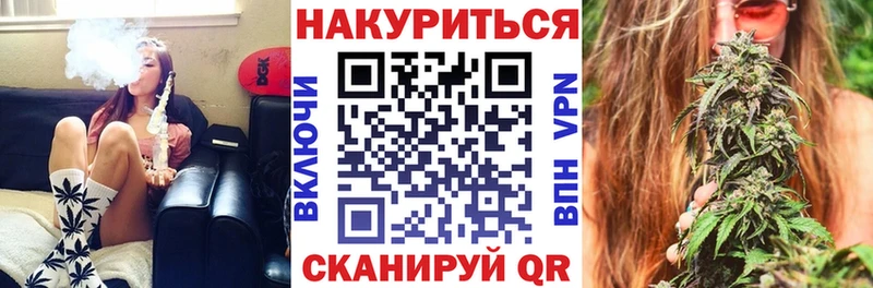 Каннабис MAZAR что такое Биробиджан